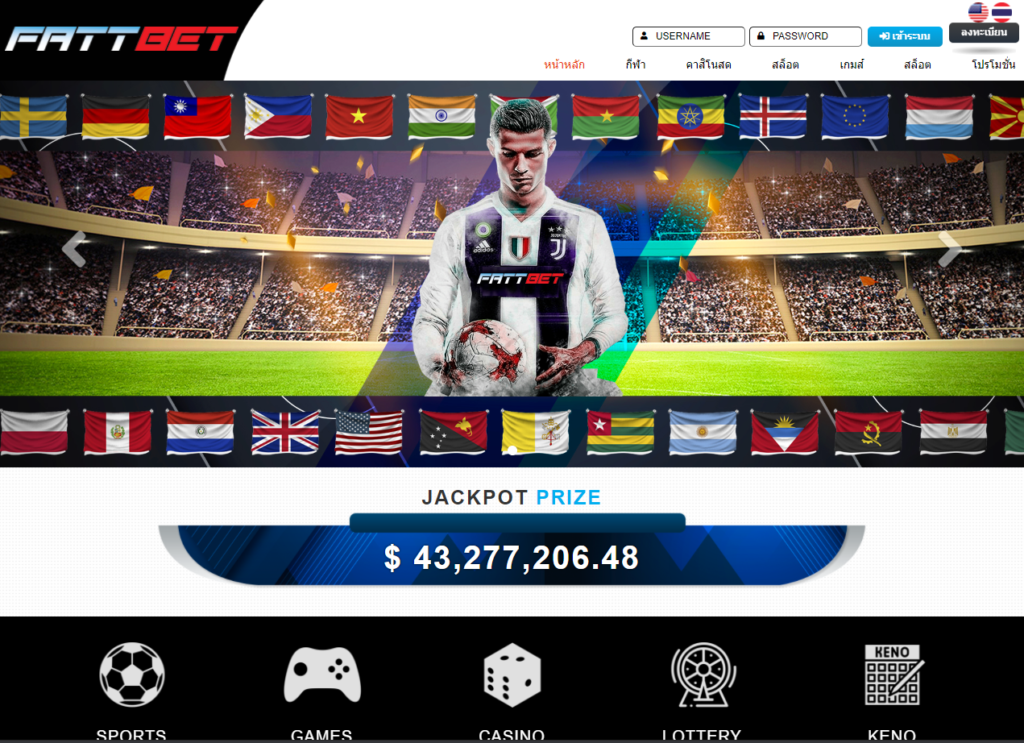 ทางเข้า สมัคร FATTBET สมัครฟรี FATTBET