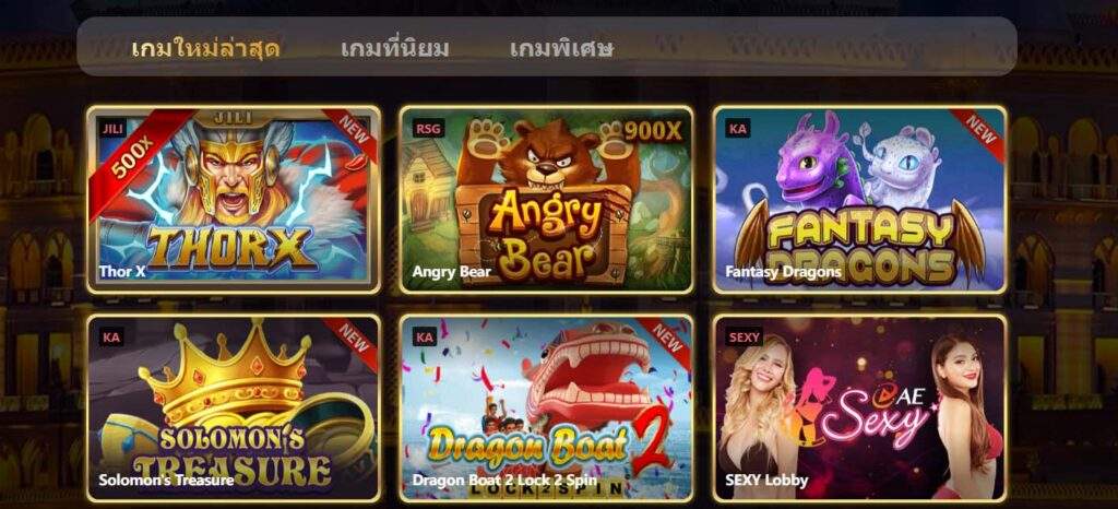 SBFPLAY99 ทางเข้าหลัก สมัคร SBFPLAY99 ด่วน รับโบนัสทันที